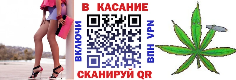Где купить наркоту Анадырь А ПВП Лсд 25 МЕФ Бошки Шишки ГАШ Кокаин АМФ