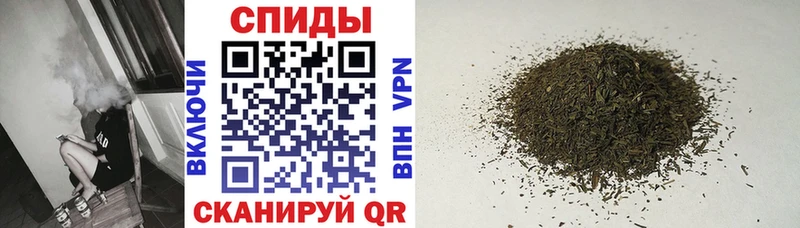 Бутират GHB  Анадырь 