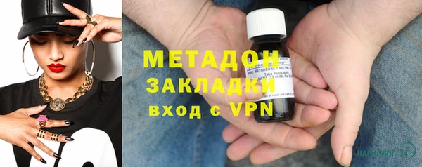 гидра Абинск