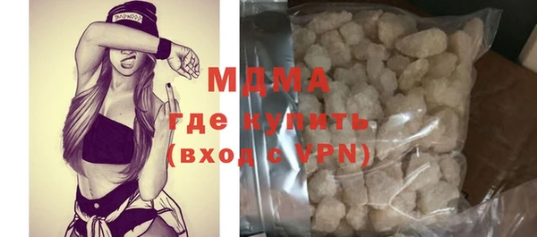 spice Алзамай