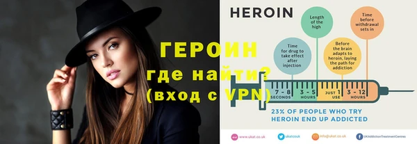 spice Алзамай