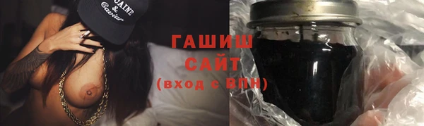 spice Абдулино