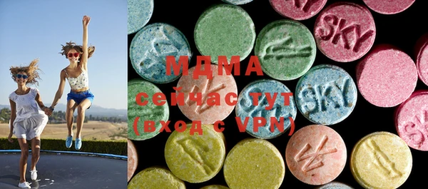 меф VHQ Алексеевка