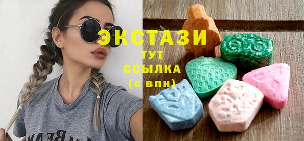 скорость mdpv Алексин