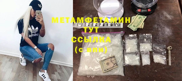 дурь Абаза