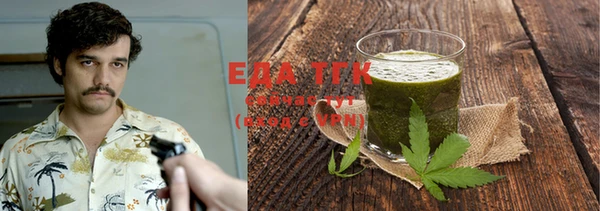 spice Алзамай