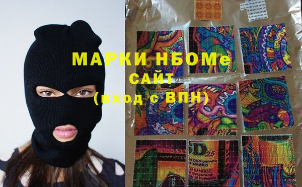 скорость mdpv Алексин