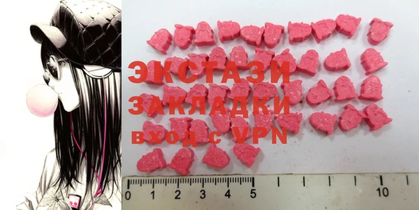spice Алзамай