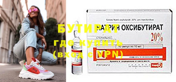 дурь Абаза