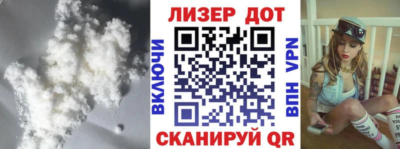 KRAKEN ONION Анадырь ЛСД экстази ecstasy